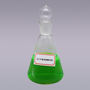 工業載冷劑的使用是否需要特定的操作條件？